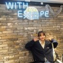 신촌방탈출 실내 놀거리 위드 방탈출카페 방린이 세번째밤 탈출 실패
