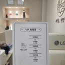 #한올, 한땀