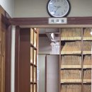 늘푸른집 | 2년째 임신준비 기록 늘푸른한의원 진료후기&amp; 쑥뜸 도움이 될까?