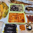 도도분식 이미지