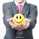첨단법률사무소 이미지