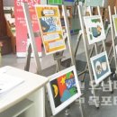 영암컴퓨터 네이버블로그