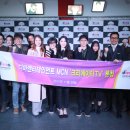 동아방송예술대학교 이미지