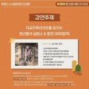 김지현농장 이미지