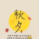 피우리음악학원 이미지