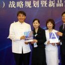 중국시장전략연구소 이미지