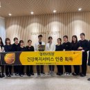 청라V의원 이미지