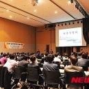 현대페인트 - 보령시 남대천로 81-1 | 현대페인트