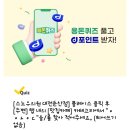 스노우의원대전둔산 이미지