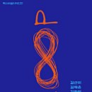 로빙디자인 이미지