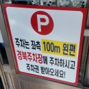 그냥막창