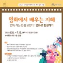 북수원도서관 이미지