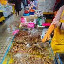 옥희수산
