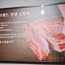 삼돈농장 이미지
