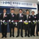 인탑스빌딩 이미지