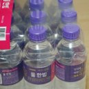 하이트진로(주)청주공장 이미지