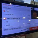 망포 낙곱새 맛집 추천! 국민낙곱새 솔직후기