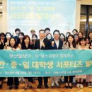 호텔 라와 이미지