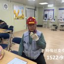 창원크레인