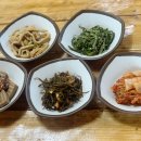 삼영식당