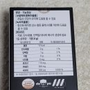 데콤포 이미지