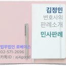 청구매점 이미지