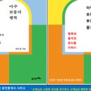 가남산업개발 이미지