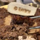 성내동화장실 | 성내동 고기집 ‘우미향가’ 남도식 숯불 떡갈비 한상 솔직 후기 (점심특선 주차 룸 콜키지)