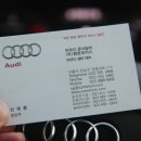 자인모터스 이미지