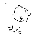 우리 딸 태명은 뿌잉이