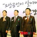 김선욱농장 뉴시스