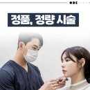 건  지 | 레디어스 후기 비교 상황을 공유