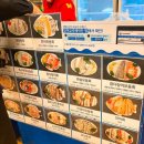 이구수산 이미지