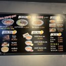 호즈위우육면