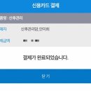 민병열산부인과산후조리원 이미지