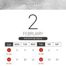 마레피부과의원 이미지