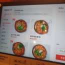 수풀산장 이미지