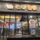 경기도 수원시 팔달구 효원로235번길 51 (인계동) 이미지