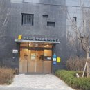 아크로리버파크 경로당 이미지