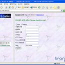 아름정보통신 이미지