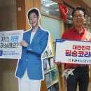 청학2동-9 이미지