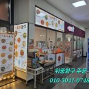청풍환경 이미지