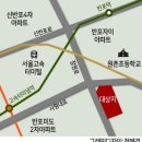 삼호정비 이미지