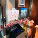 청라대로 | 청라 커낼웨이 맛집 청라꽃갈비 본점 솔직후기