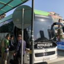 천안종합터미널 관광안내소 | 천안 시티투어버스 예약방법