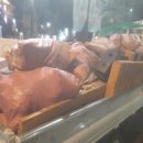 창경궁로 이미지