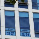 양현로 이미지