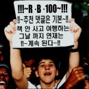 오사카 '맛' 기행-꼬셔보자 게이샤(1) : 교토 본토초-기온 하나미코지 이미지