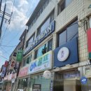 더치앤빈영주