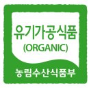까까식품 이미지